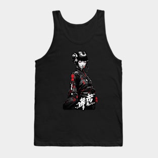 Cyber Girl - Japanese Style Futuristic Tank Top